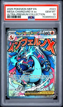 2025 POKEMON MEP EN-ME ULTRA-PREMIUM COLLECTION #023 MEGA CHARIZARD X EX PSA 10 - Image 1