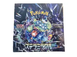 Pokemon Stellar Miracle Booster Box Japonesa Sellada 30 Packs JAP display sv7 - Image 1