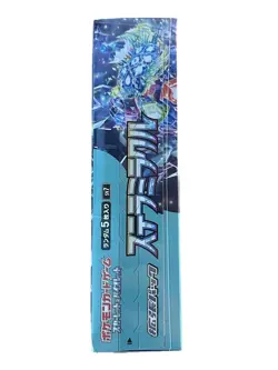 Pokemon Stellar Miracle Booster Box Japonesa Sellada 30 Packs JAP display sv7 - Image 3