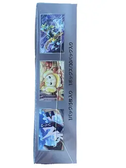 Pokemon Stellar Miracle Booster Box Japonesa Sellada 30 Packs JAP display sv7 - Image 4