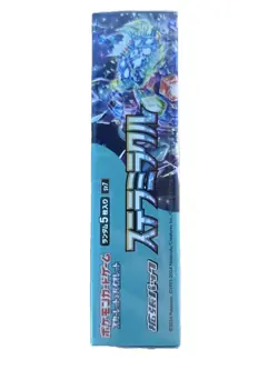 Pokemon Stellar Miracle Booster Box Japonesa Sellada 30 Packs JAP display sv7 - Image 5
