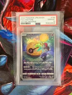 2022 Pokemon VSTAR Universe Lunatone AR #184/172 PSA 10 Gem Mint Japanese - Image 1
