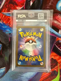 2022 Pokemon VSTAR Universe Lunatone AR #184/172 PSA 10 Gem Mint Japanese - Image 2