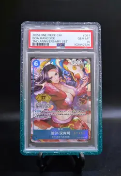 SERIALIZED Boa Hancock One Piece 2024 Chinese 2nd Anniversary Set PSA 10 GEM - Image 1