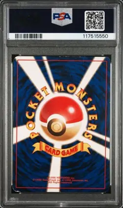 1996 POKEMON BASE SET JAPANESE #6 CHARIZARD-HOLO PSA 4 - Image 2
