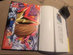 Yu-Gi-Oh! Super Complete Book Anime & Film Guide Japanese - Image 2