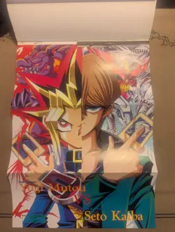 Yu-Gi-Oh! Super Complete Book Anime & Film Guide Japanese - Image 3