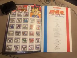 Yu-Gi-Oh! Super Complete Book Anime & Film Guide Japanese - Image 4