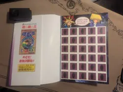 Yu-Gi-Oh! Super Complete Book Anime & Film Guide Japanese - Image 5