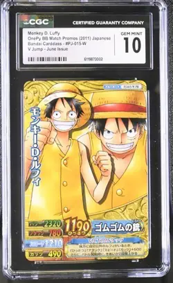 Luffy LOW POP 2011 CGC 10 One Piece OnePy BB Match Bandai Carddass PJ-015-W - Image 1