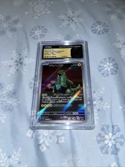 ‼CGC 10 PRISTINE Iron Thorns 077/071 AR Cyber Judge sv5M Japanese Pokemon Card - Image 1