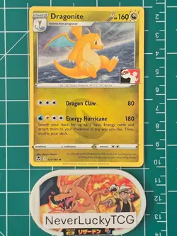 Dragonite 131/195 Prize Pack Series Cards - Image 1