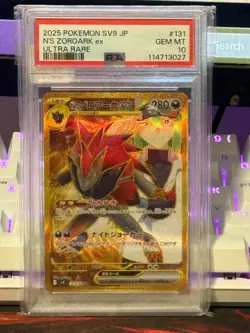 N'S ZOROARK EX SV9 131/100 UR POKEMON CARD BATTLE PARTNERS TCG JAPANESE NM PSA10 - Image 1