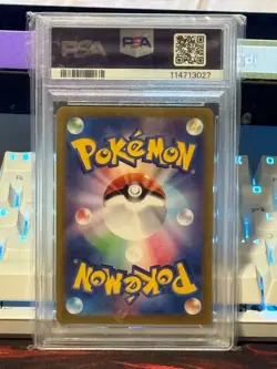 N'S ZOROARK EX SV9 131/100 UR POKEMON CARD BATTLE PARTNERS TCG JAPANESE NM PSA10 - Image 2