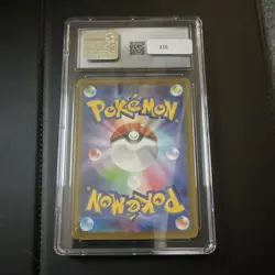 CGC 9 Marshadow 069/063 M1l: Mega Brave Art Rare Holo Japanese 2025 - Image 2