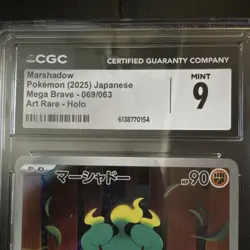 CGC 9 Marshadow 069/063 M1l: Mega Brave Art Rare Holo Japanese 2025 - Image 3