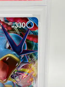 2021 Pokemon Evolving Skies Gyarados VMAX #029 | FULL ART | PSA 10 GEM MINT - Image 3