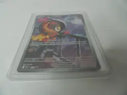 Charcadet #22 Black Star Promo Holo Pokemon Phantasmal Flames NM - Image 4