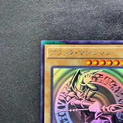 NM Dark Magician 20AP-JP101 Holographic-Parallel Rare Ghost YuGiOh 3590 - Image 2