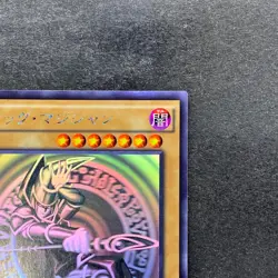 NM Dark Magician 20AP-JP101 Holographic-Parallel Rare Ghost YuGiOh 3590 - Image 3