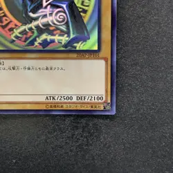 NM Dark Magician 20AP-JP101 Holographic-Parallel Rare Ghost YuGiOh 3590 - Image 5