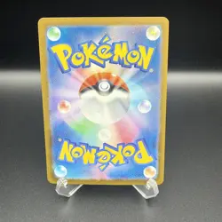 Mega Gengar EX230/193 Mega Attack Rare Mega Dream Japanese Pokemon - Image 2