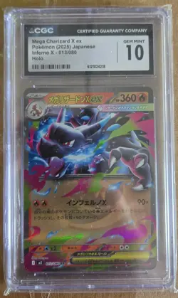 CGC Gem 10 Mega Charizard X ex - Japanese Inferno X 013 Holo Pokemon TCG - Image 1