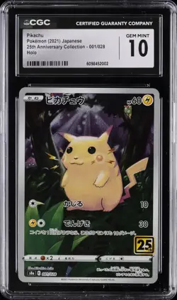 2021 POKEMON: JAPANESE #001/028 PIKACHU CGC 10 GEM MINT - Image 1