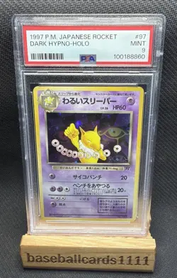 1997 Pokemon Dark Hypno Holo Japanese Rocket #97 w/ Holo Swirl PSA 9 P2 - Image 1