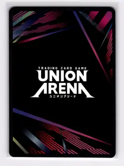 Union Arena Demon Slayer English Inosuke Hashibira SR UE05BT/KMY-1-079 NM - Image 2