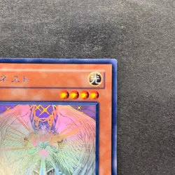 NM Honest LODT-JP001 Holographic Rare Ghost YuGiOh 2100 - Image 3