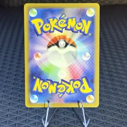 Skeledirge ex 324/190 Sv4a: Shiny Treasure Ex Holo (Japanese) Pokemon TCG - Image 2