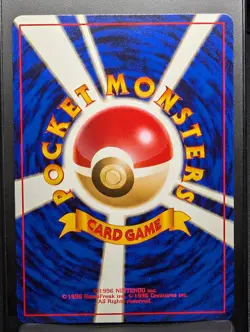 Dark Kadabra No. 064 Uncommon Team Rocket Pokemon Japanese NM - Image 2