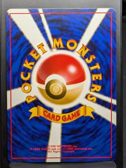 Dark Kadabra No. 064 Uncommon Team Rocket Pokemon Japanese NM - Image 5