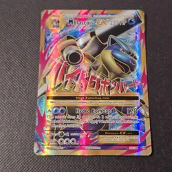 Pokemon TCG - M Blastoise EX 102/108 - Full Art - HP/DMG - XY Evolutions - Image 1