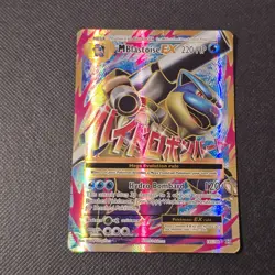 Pokemon TCG - M Blastoise EX 102/108 - Full Art - HP/DMG - XY Evolutions - Image 2