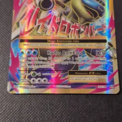 Pokemon TCG - M Blastoise EX 102/108 - Full Art - HP/DMG - XY Evolutions - Image 3