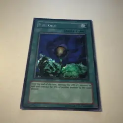 Yugioh Riryoku TSC-002 Prismatic Secret Rare MP - Image 1