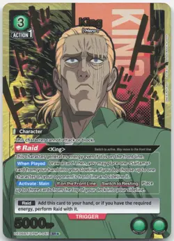 King (041) (SR*) UE06BT/OPM-1-041 SR* UE06BT: One Punch Man Union Arena NM - Image 1