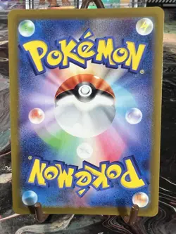 Regidrago VSTAR 077/098 NM Paradigm Trigger Japanese Pokemon Card TCG - Image 2