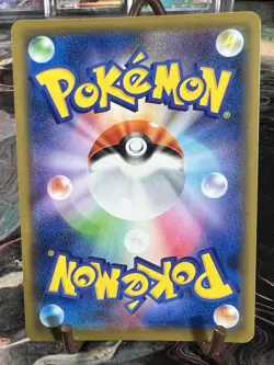 Dhelmise V RR 004/060 S1W Sword Pokemon Card Japanese NM - Image 2