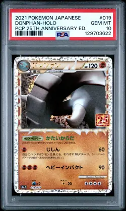 2021 POKEMON JPN PROMO CARD PACK 25TH ANV ED #019 DONPHAN-HOLO PSA 10 - Image 1