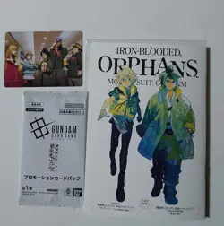 Gundam Card Game EX Base Promo EXBP-011 Iron-Blooded Orphans Urdr Hunt and book - Image 1