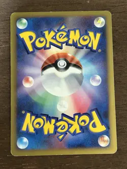 MP Gliscor 108/DP-P Special Pack Promo 2008 Holo Japanese Pokemon Card - Image 3