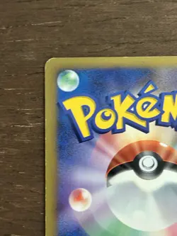 MP Gliscor 108/DP-P Special Pack Promo 2008 Holo Japanese Pokemon Card - Image 4