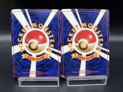 Dragonite Fossil &GameBoy Promo Holo No.149 Heavily Played Japanese Pokemon Card - Image 2