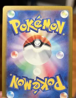 Pokemon card lot 2.3k cards including 41 Japanese cards and 68 Reverse holos - Image 2