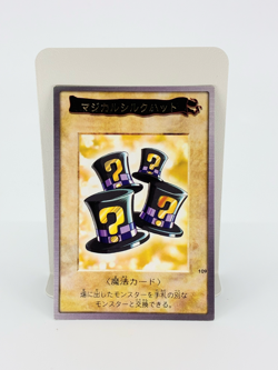 BANDAI Yu-Gi-Oh! Card TCG Magical Top Hat Rare Card - Image 1