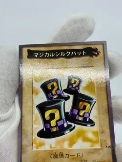 BANDAI Yu-Gi-Oh! Card TCG Magical Top Hat Rare Card - Image 2