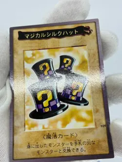 BANDAI Yu-Gi-Oh! Card TCG Magical Top Hat Rare Card - Image 3